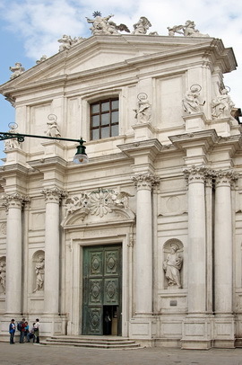 Церковь Джезуити