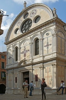 Санта-Мария-деи-Мираколи