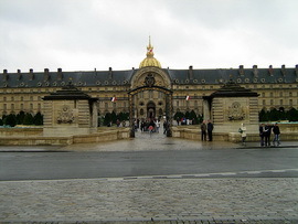 Дом инвалидов