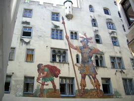 Голиаф-Хаус