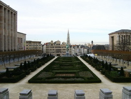 Гора Искусств