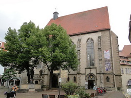 Городской музей