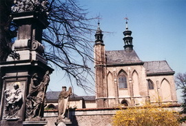 Костехранилище в Седлеце