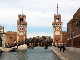 Мост Арсенале