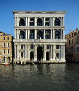 Палаццо Гримани