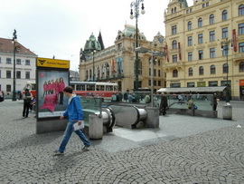 Площадь Республики