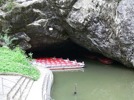 Подземная река Пунква