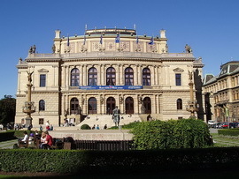 Рудольфинум