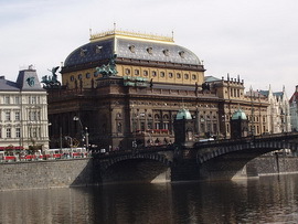 Национальный театр