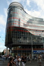 Фотоотчет Прага