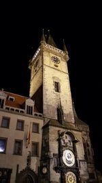 Прогулка по вечерней Праге