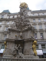 Экскурсия из Праги в Вену