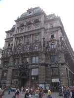 Экскурсия из Праги в Вену