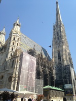 Будапешт, Мюнхен, Вена