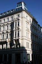 Поездка в Вену